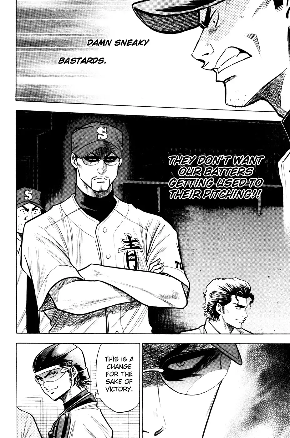 Diamond no Ace Chapter 101 19